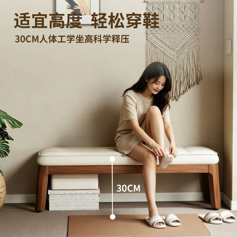 เก้าอี้เปลี่ยนรองเท้าไม้จริง ส - Women'S Bags Very บทวิจารณ์และราคา