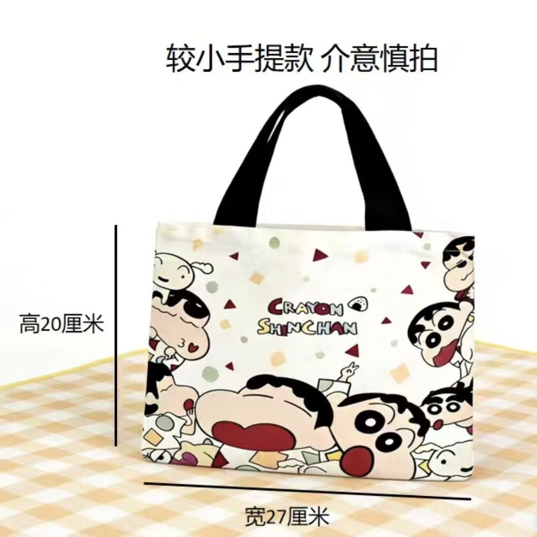 กระเป๋าผ้าแคนวาสลายชินจัง ปี 2 - Women'S Xl Bags บทวิจารณ์และราคา