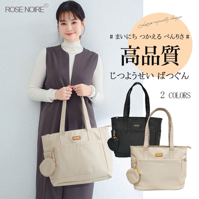 กระเป๋าสะพายไหล่เดี่ยวไนลอนสำห - Women'S Best Bags For Work บทวิจารณ์และราคา
