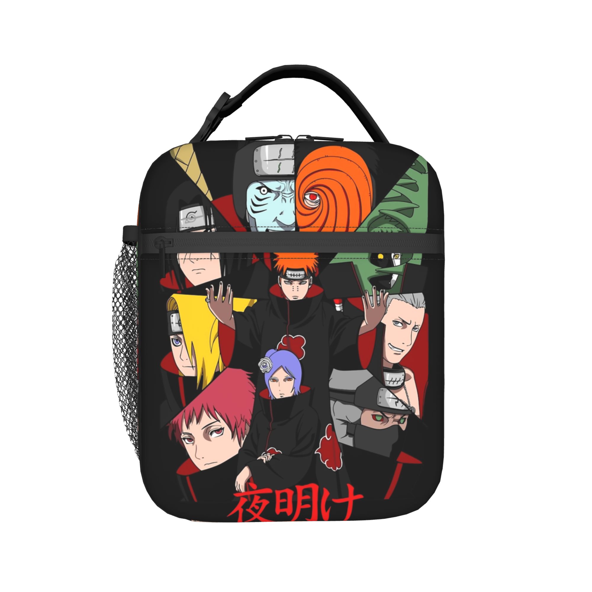 ทีมนารูโตะที่ดีที่สุด กระเป๋าใ - Women'S Best Bags For Work บทวิจารณ์และราคา